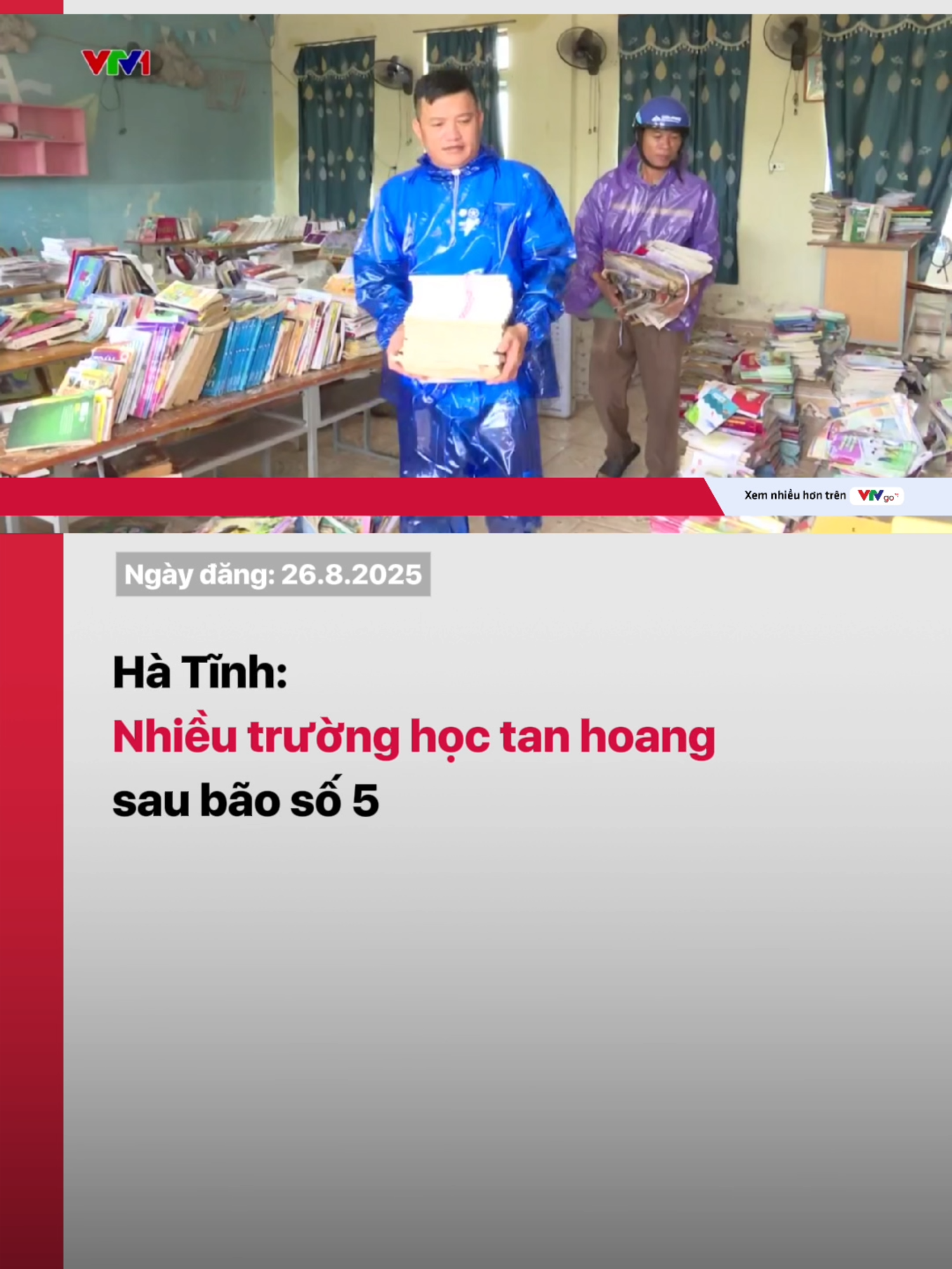 Theo thống kê ban đầu của Sở Giáo dục và Đào tạo Hà Tĩnh, hơn 150 trường học và các trung tâm trên địa bàn bị hư hỏng, trong đó gần 50 % trường lớp bị thiệt hại nặng. #HaTinh #truonghoc #baoso5  #Kajiki #thientai #thiethai #vtv24 #vtvdigital #tiktoknews