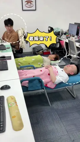 想成功先发疯，拼一次富三代，拼命才能不失败#海外项目 #偏门项目 #泰国 #usdt #灰产 