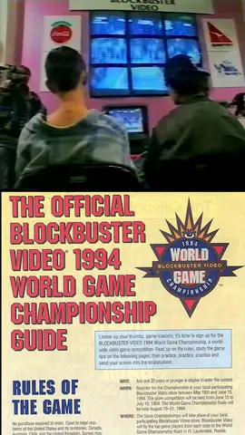 Australian POV of the Blockbuster world championship back in the 90s #retrogaming #nostalgia #blockbuster #videogames #onthisday 