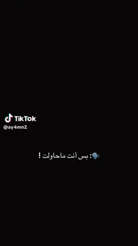 #CapCut #يالله 