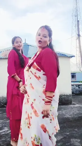 म कति राम्री छु#आमाछोरि#teejspecial 