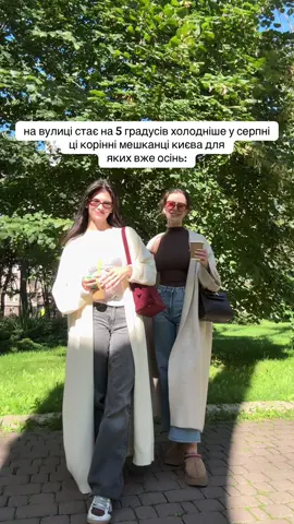 @samoviddana 
