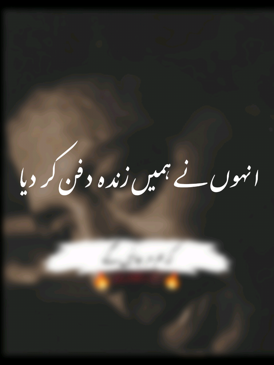 #foryou  #foryoupage  #viewsproblem  #newaccount  #attitude 