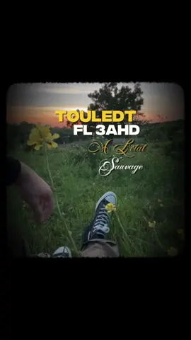 #fypシ #explore #tunisia #تونس🇹🇳 #الشعب_الصيني_ماله_حل😂😂 