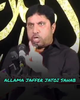 کیا کہنے قبلا 🥰💜#mynewaccount_support_me #pleaseunfrezzemyaccount #viralvideo #fvypシ #islamic_video #foryoupage❤️❤️ #shiastatus #fvypシviral #foryou #allamajafarjatoi 
