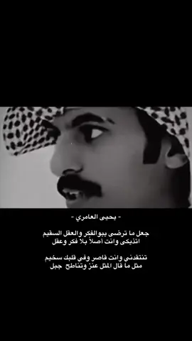 #قصايد_شعر 