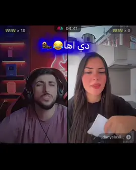 😂😂💙#fouryou #شعب_الصيني_ماله_حل😂😂 #زاخو_دهوك_هولير_سليماني_ئاكري_سيمي #fyp #explore 