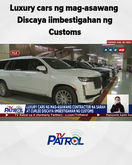Luxury cars ng mag-asawang Discaya iimbestigahan ng Customs. #tvpatrol #abscbnnews #fyp #news #newsph