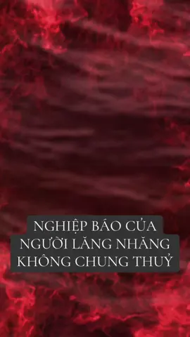 Nghiệp báo ngoại tình #nammobonsuthichcamauniphat #nammoadidaphat #nammocausamhoibotatmahatat 