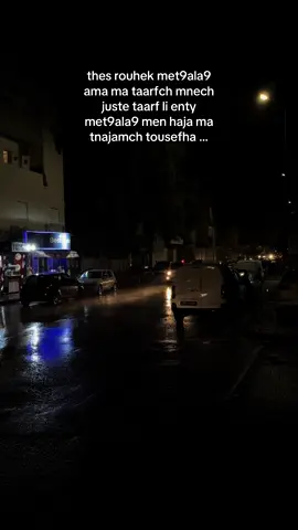 #fouryou #tunisia🇹🇳 #تونس #4you #fyy 