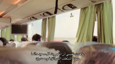 الماذا؟؟؟؟ #محمد_عبد_الجبار #أغاني #البصرة #Love  