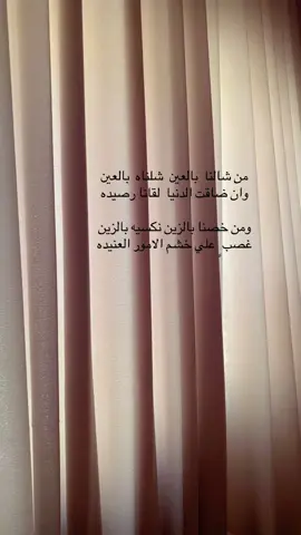 #اكسبلور 