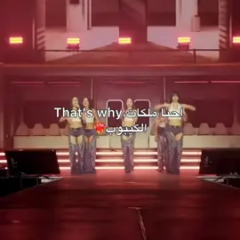 #bp_svt #fyp #viral #blackpink #TWICE 