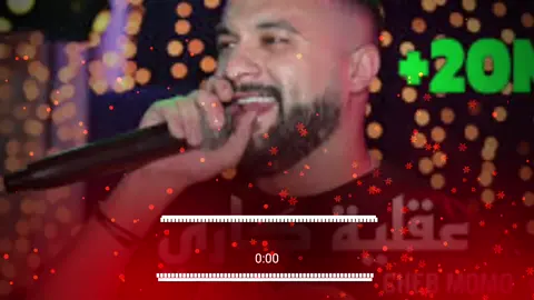 بعينك_اتشوفي_يما_نخدم عليها #التنزيل_مفتوح😇 #طائرة_الاقلاع_لل50k✈️✈️🤌♥️ #remix_ayuob #fyp#foryoup