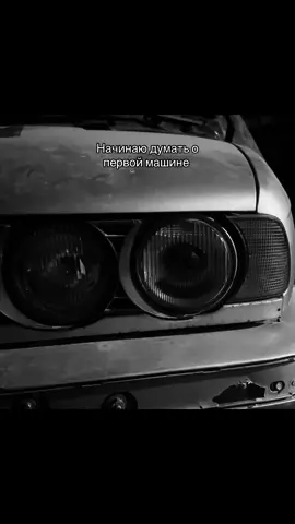 #bmw #strong #power #e32 #e34 