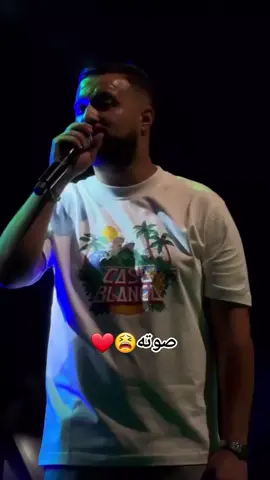 #chebmomo #قسنطينة_قسنطينية_حاجب_وعوينة 
