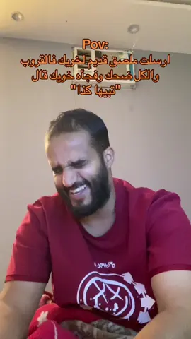 #fyp 