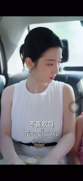รักที่หายไป7ปี ep.35#มินิซีรีย์ #ขึ้นฟีดเถอะ 