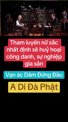 A Di Đà Phật #phatphapnhiemmau #adidaphat #phapmontinhdo #hoathuongtinhkhong #tayphuongcuclac 