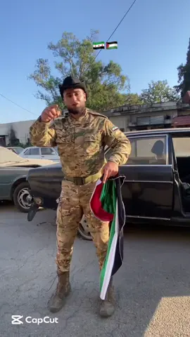 الله ينصركم يا اهلن واخواتن 🇵🇸🇵🇸🇵🇸🇸🇾💔اكسبلور اعاده نشر