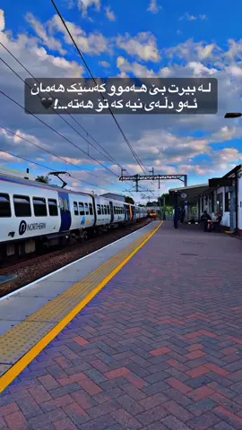 #unitedkingdom #manchester #kurdistan #foruyou #fyp 
