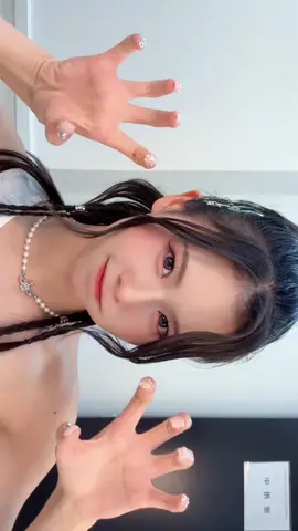 TikTok復活〜⭐️⭐️⭐️⭐️⭐️顔面治った⭐️⭐️⭐️⭐️レチノールと紫外線相性悪い⭐️⭐️⭐️⭐️気をつけて⭐️⭐️⭐️⭐️