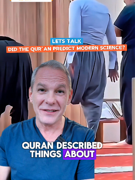 Did The Holy Quran Predict Modern Science ? #quranandscience #islamichistory #sciencefacts #DidYouKnow #historyrevealed 