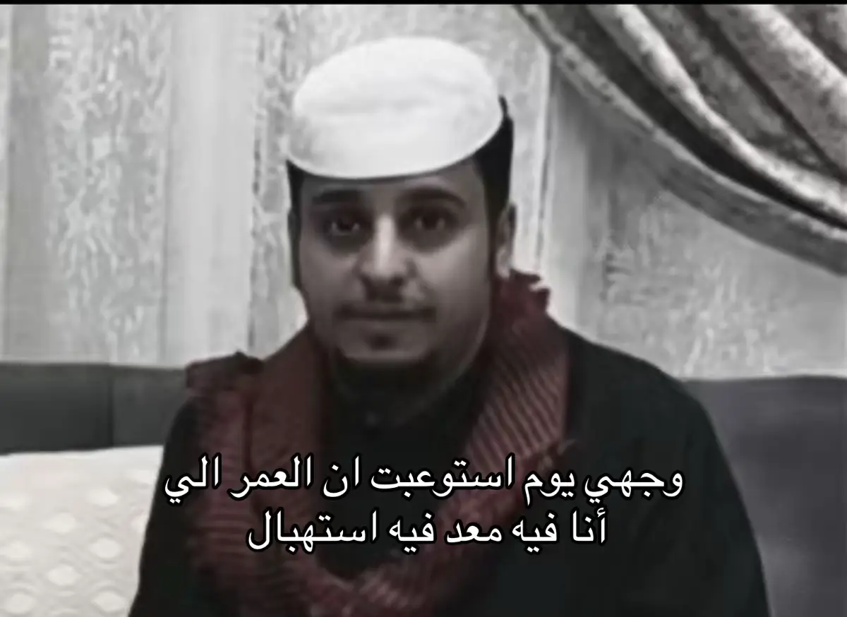 يحزن ههههههههههههههههههههههههههههههههههههههههه  #مالي_خلق_احط_هاشتاقات #بدون_موسيقى #ريبوست #اكسبلور #foryou 