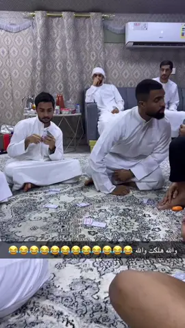 هلكوني والله😂😂😂 #viral #fyp #foryoupage #foryou 