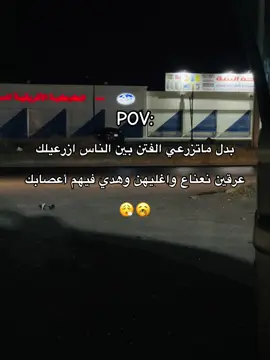 #درنه_بنغازي_البيضاء_طبرق_ليبيا #ليبيا_طرابلس_مصر_تونس_المغرب_الخليج #زليتن_ليبيا_زليتن_وأحلى_زليتن 