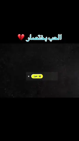 #الشعب_الصيني_ماله_حل😂😂 #ليبيا_طرابلس_مصر_تونس_المغرب_الخليج #اكسبلور 
