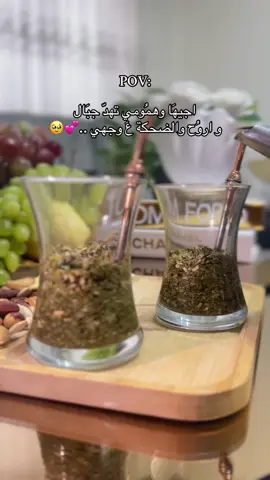 #CapCut #صاحبتي #صديقتي #اصدقاء #رفيقتي #صديقتي_توام_روحي🥺🦥 #صديقتي_حبيبتي🦋🥺🤍 #اعملولي_اعادة_نشر😒 #لاتنسوا_لايك_ومتابعة #fyppppppppppppppppppppppp #حركة_إكسبلور #fypシ゚viral #اكسبلورexplore @Farah🤎🦒 