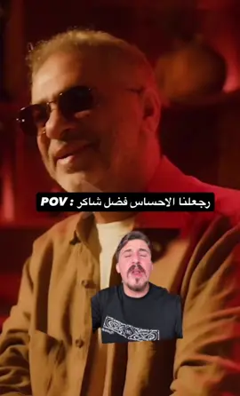 عنجد مش هيك 🙂