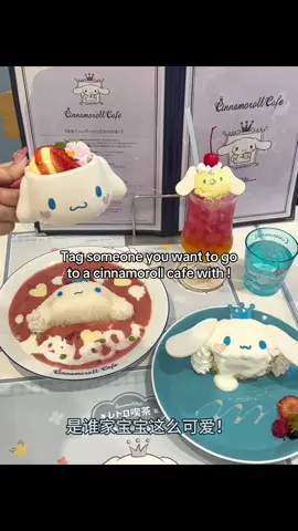 Tag someone you want to go to a cinnamoroll cafe with ! #cinnamoroll #sanrio #tagafriend #hearts2wonyu #fyp 
