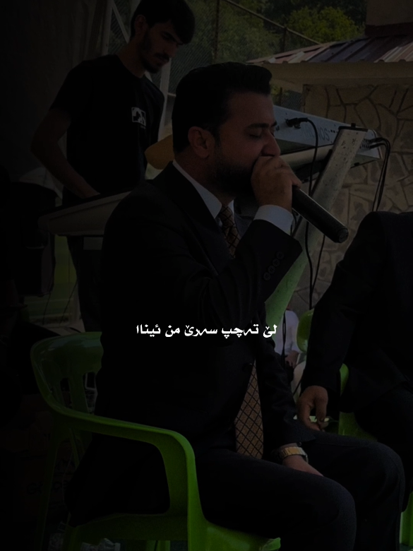 من باوریا خو تەئیناا #hakar_4k 