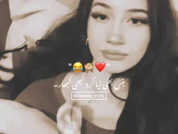 Don't under review My Videos 🥺 💔 ~ .  .  .  #foryou#foryoupage#fyp#funny#funnyvideo