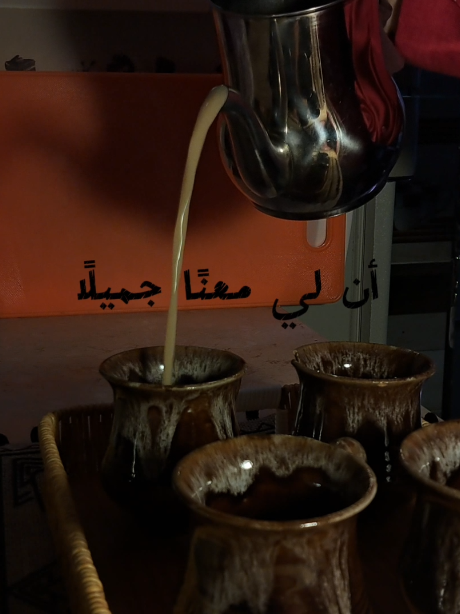 #بدون_موسيقي #without_music #ومن_يأمنك_يا_دنيا_الدواهي 