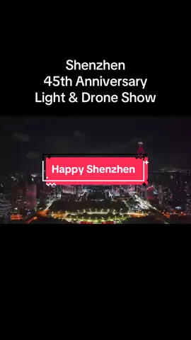 Welcome to Shenzhen#michaelcao #shenzhen45thanniversary 
