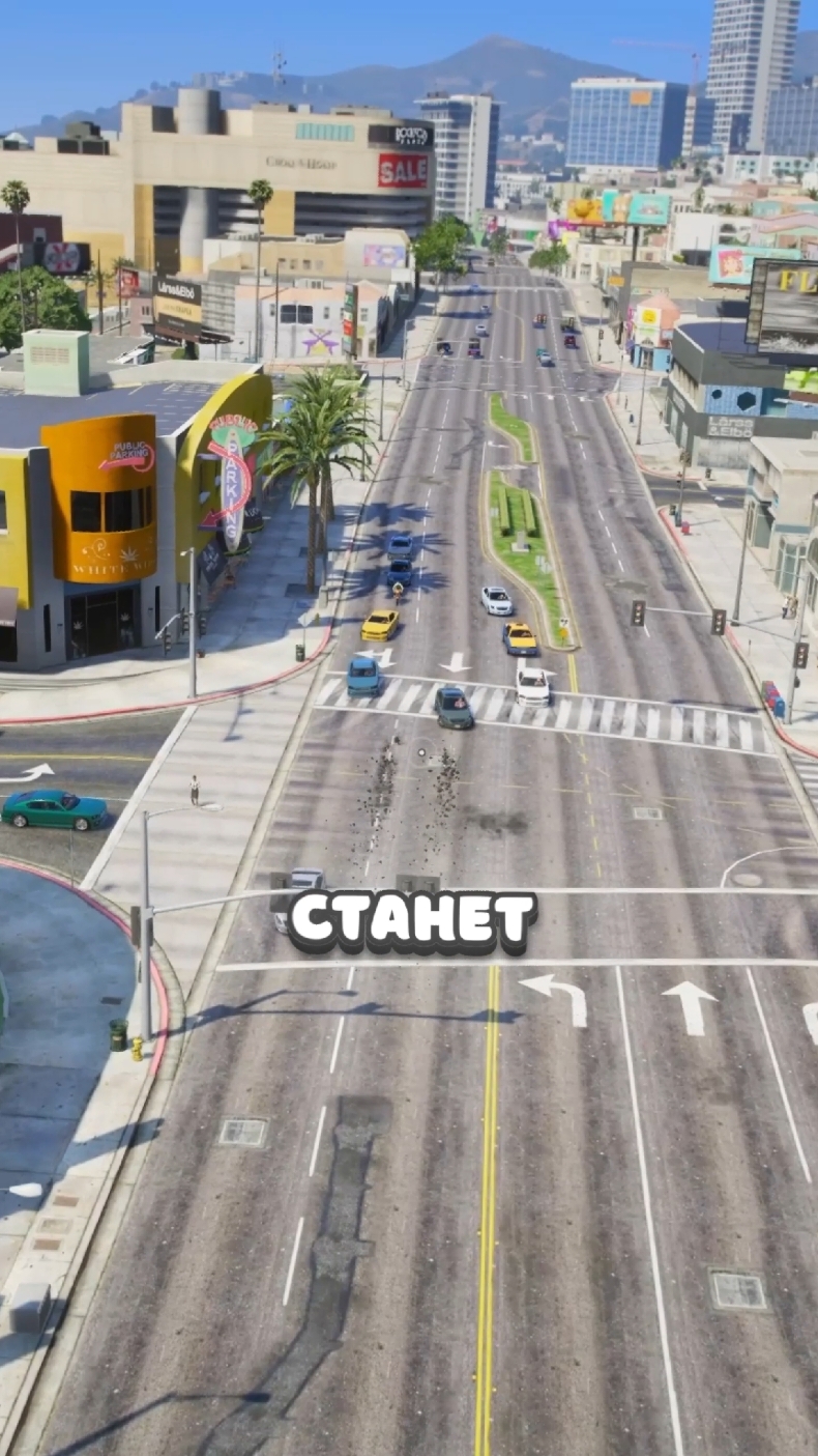 САМЫЕ ПОЛЕЗНЫЕ НАСТРОЙКИ В ГТА 5 #гта #гта5 #gta #gta5
