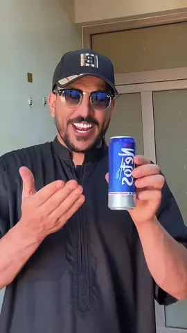 #حسحس #جيش_حسحس 