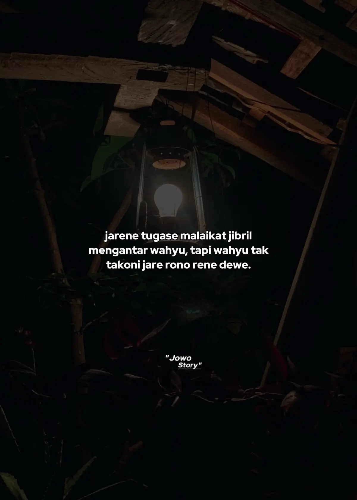 🫣#jowostory 