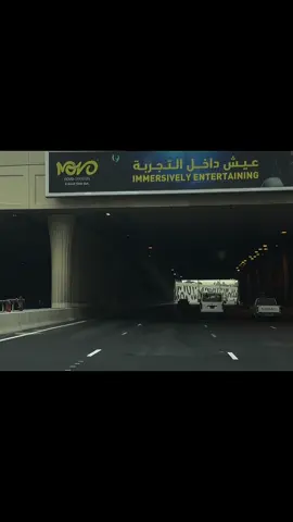 محبوبي نور العين أملاً رجيتو سنين #قطر #السعودية #السودان #مشاهير_تيك_توك #الشعب_الصيني_ماله_حل😂😂 