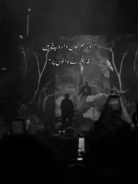 اس قابل ہیں تو آئیں اور گلے لگ جائیں ۔۔🌚🤌🏻❤️‍🔥 #repost #virl #fyp #fyyyyyyyyyyyyyyyy 