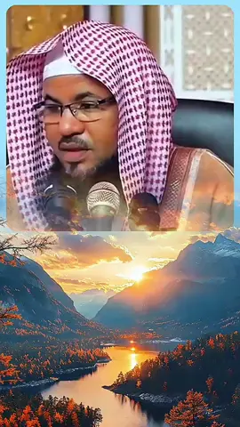 هل يمكن نعبد ونحن لا نعلم عنه شيئ #islamic_video #الشيخ_محمد_بن_علي_الشنقيطي #fyp #viral #viralreelsfb 