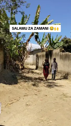 salamu za zamani 😂🙌#tanzaniantiktok🇹🇿 #kenyantiktok🇰🇪 #universitylife #burunditiktok🇧🇮 #mwafongo@mc cholo_01 