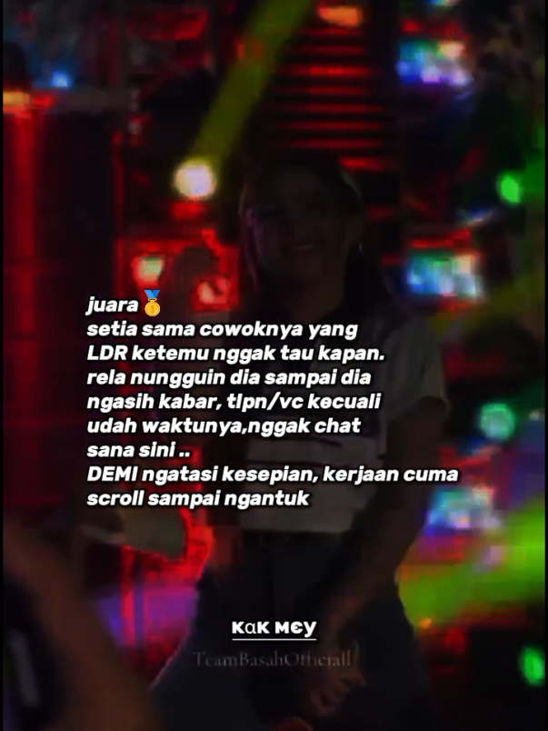 😌