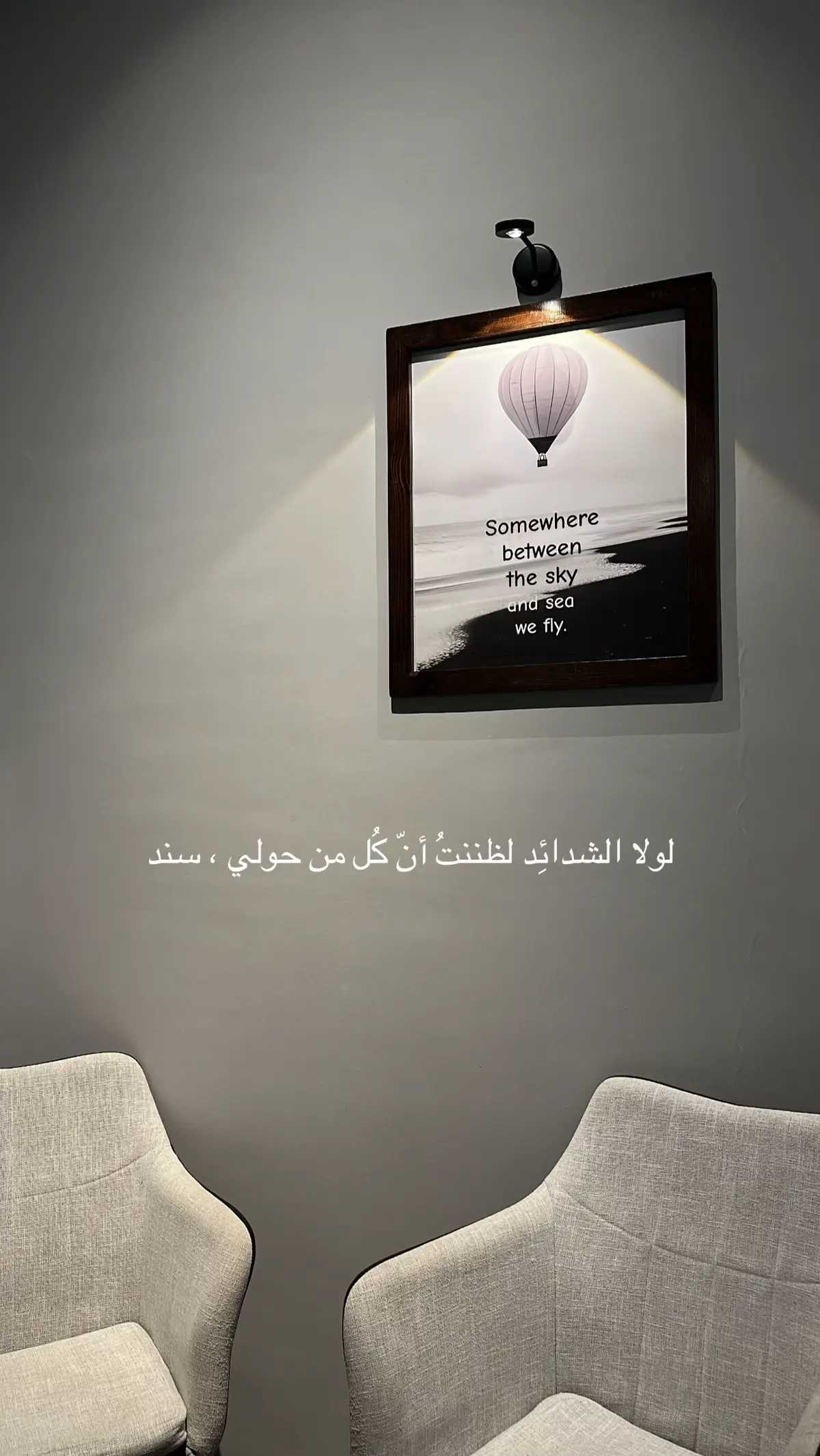 #اقتباسات #fyp #اكسبلورexplore #اكسبلور #مالي_خلق_احط_هاشتاقات @FLY 