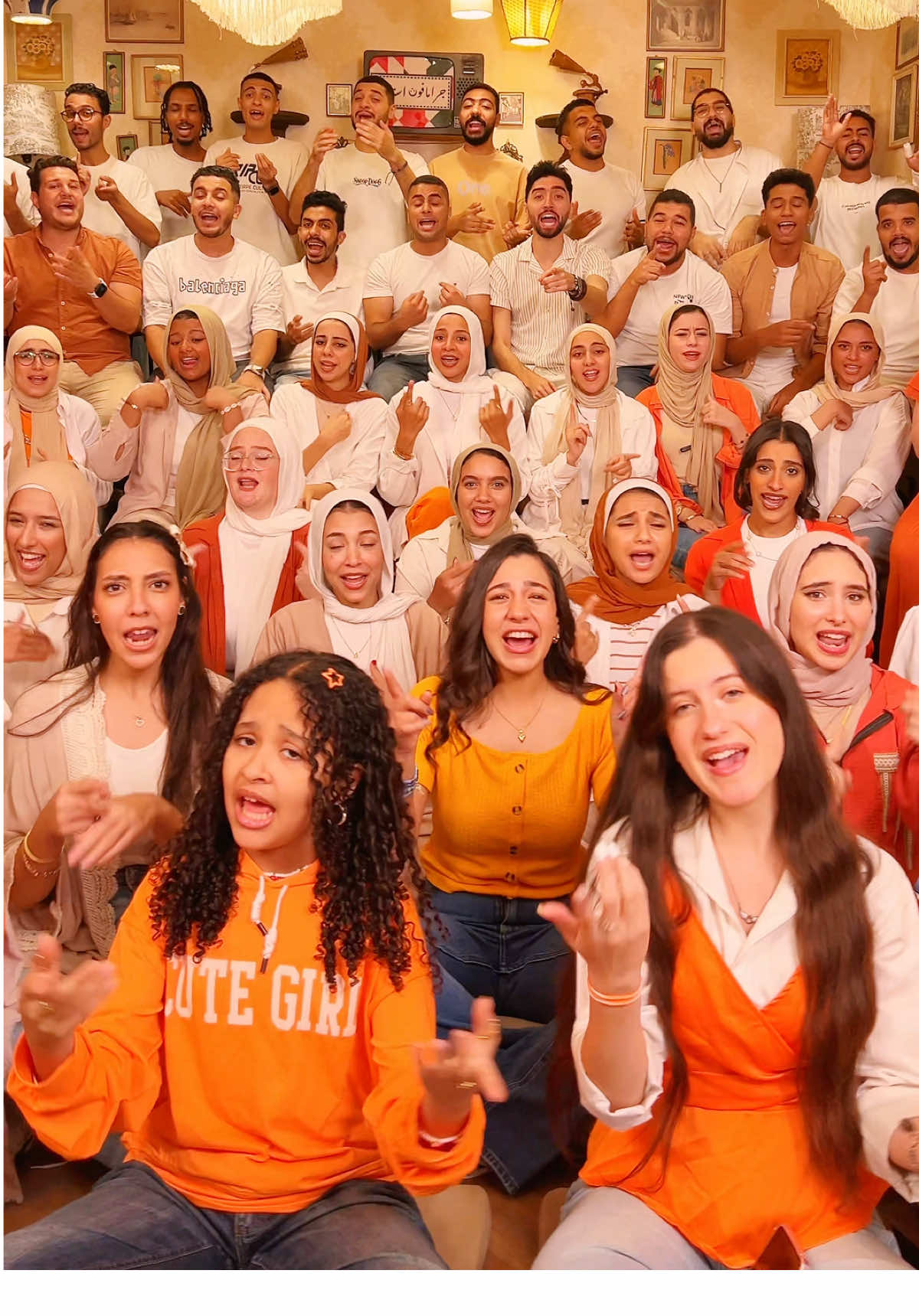 تيجي تيجي 😂❤️ #كورال_اون #oun_choir 