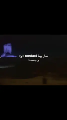 #fyppppppppppppppppppppppp #شعور #fyppppppppppppppppppppppp #viral #fypシ゚ 