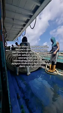 #CapCut #cantrangtegal #cantrangrembang #foryoupage #cantrangjuwana 